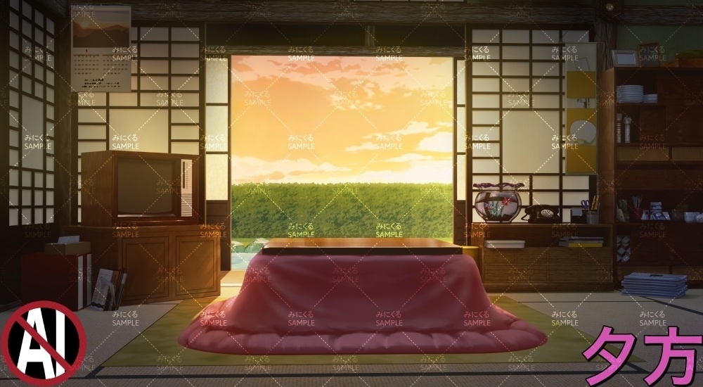 おばあちゃん家の部屋①+こたつ1-2月 ( お部屋編 part01 - kotatsu01-2_d_1-2)【背景素材】
