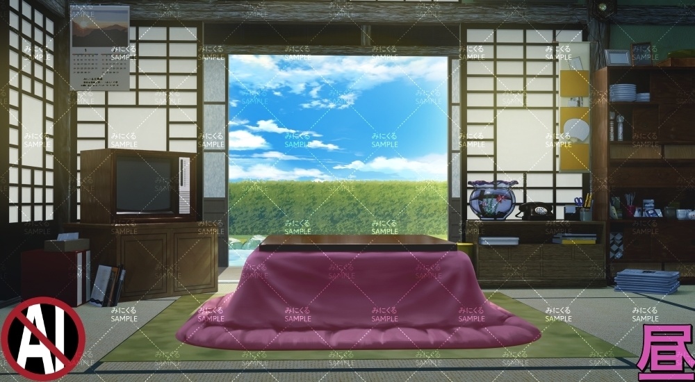 おばあちゃん家の部屋①+こたつ1-2月  ( お部屋編 part01 - kotatsu01-2_d_1-2)【背景素材】