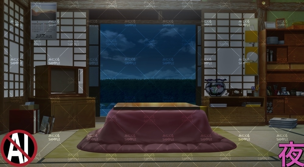 おばあちゃん家の部屋①+こたつ1-2月 ( お部屋編 part01 - kotatsu01-2_d_1-2)【背景素材】