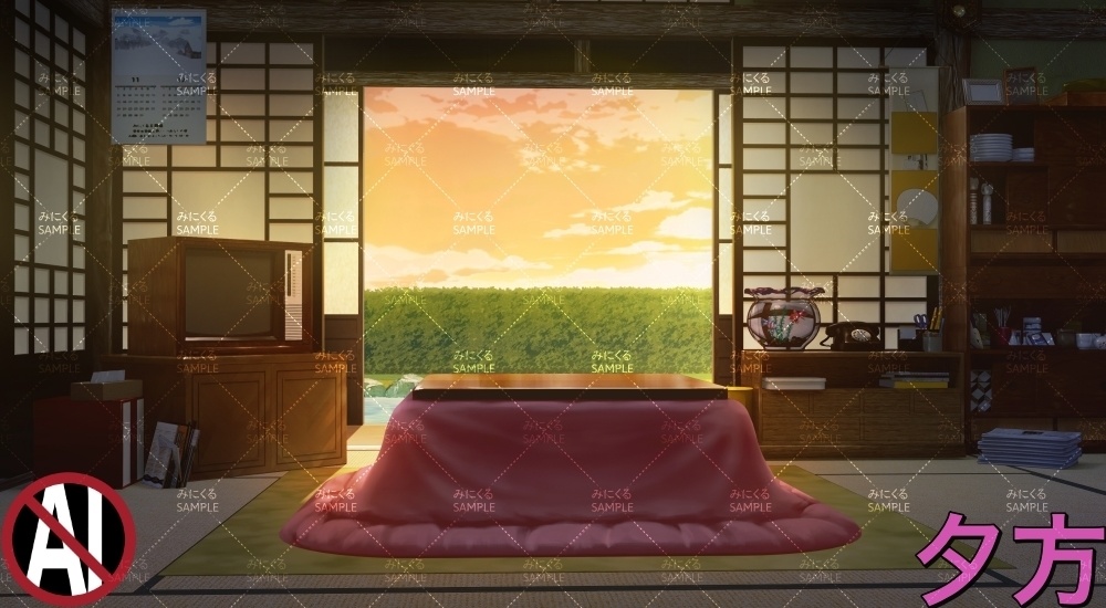 おばあちゃん家の部屋①+こたつ11-12月 ( お部屋編 part01 - kotatsu01-2_d_11-12)【背景素材】