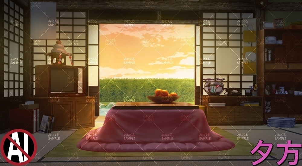 おばあちゃん家の部屋①+小物 ( お部屋編 part01 - kotatsu01-2_d_komono)【背景素材】