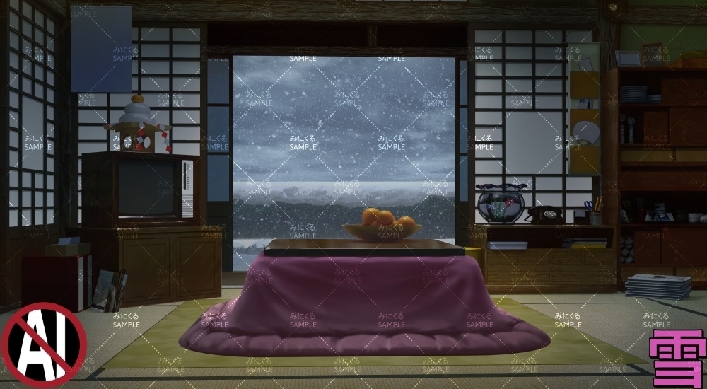 おばあちゃん家の部屋①+小物 ( お部屋編 part01 - kotatsu01-2_d_komono)【背景素材】