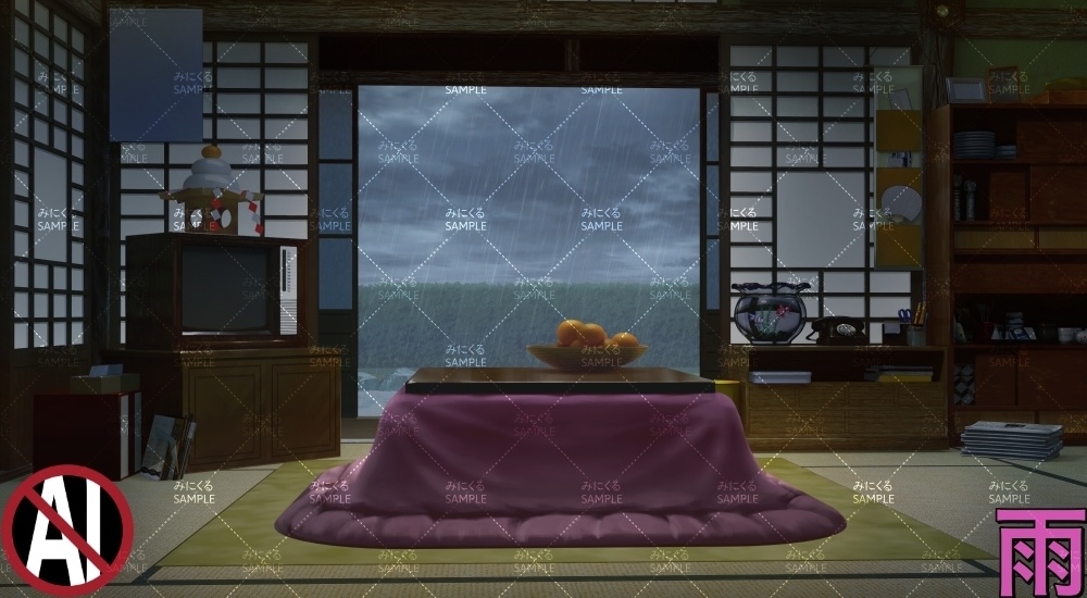 おばあちゃん家の部屋①+小物 ( お部屋編 part01 - kotatsu01-2_d_komono)【背景素材】