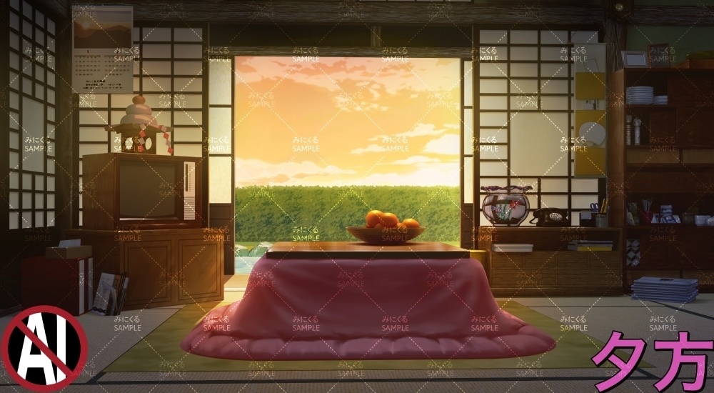 おばあちゃん家の部屋①+小物1-2月 ( お部屋編 part01 - kotatsu01-2_d_komono_1-2)【背景素材】