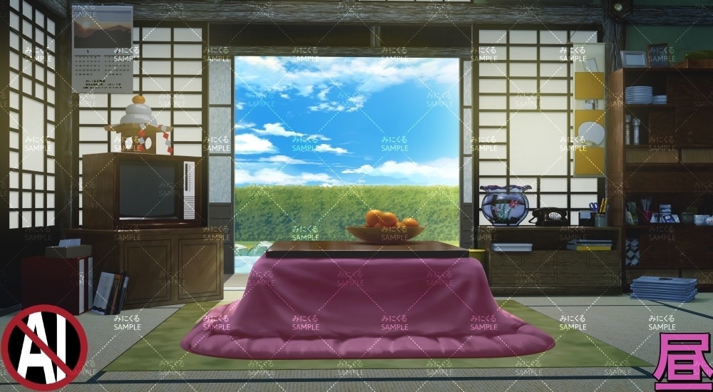 おばあちゃん家の部屋①+小物1-2月 ( お部屋編 part01 - kotatsu01-2_d_komono_1-2)【背景素材】