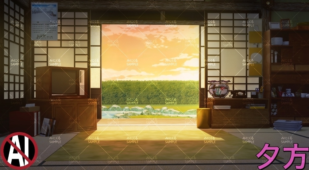 おばあちゃん家の部屋①11-12月 ( お部屋編 part01 - kotatsu01-1_d_11-12)【背景素材】