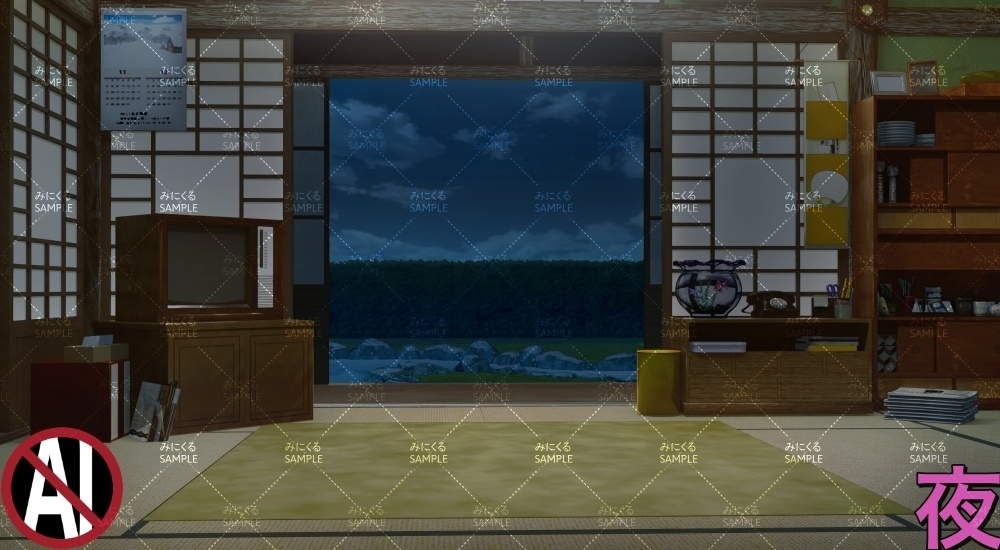 おばあちゃん家の部屋①11-12月 ( お部屋編 part01 - kotatsu01-1_d_11-12)【背景素材】