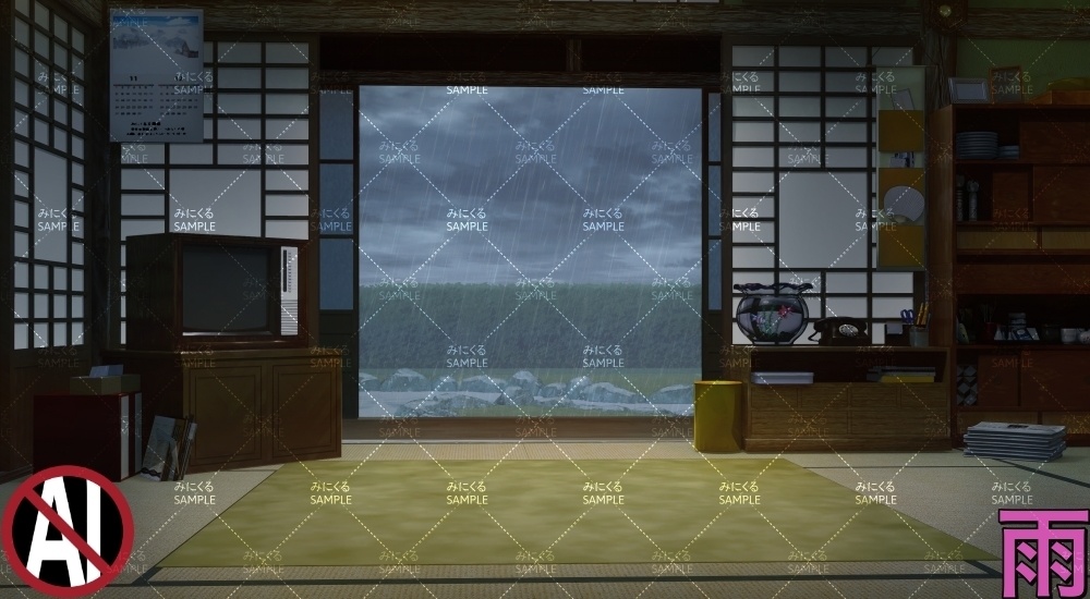 おばあちゃん家の部屋①11-12月 ( お部屋編 part01 - kotatsu01-1_d_11-12)【背景素材】