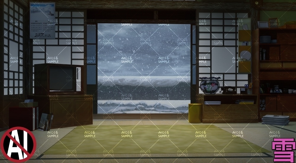 おばあちゃん家の部屋①11-12月 ( お部屋編 part01 - kotatsu01-1_d_11-12)【背景素材】