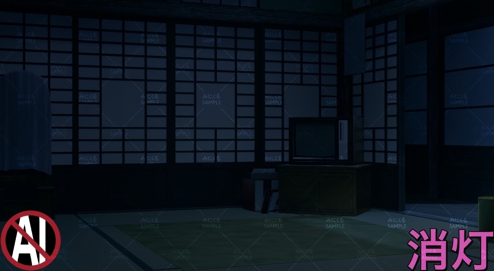 おばあちゃん家の部屋② ( お部屋編 part01 - kotatsu02-1)【背景素材】