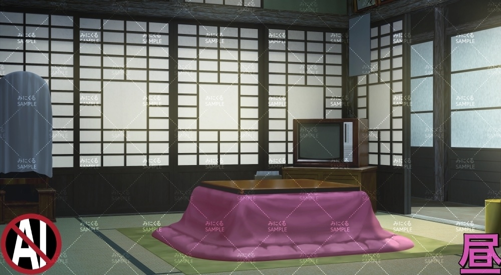 おばあちゃん家の部屋②+こたつ ( お部屋編 part01 - kotatsu02-2)【背景素材】