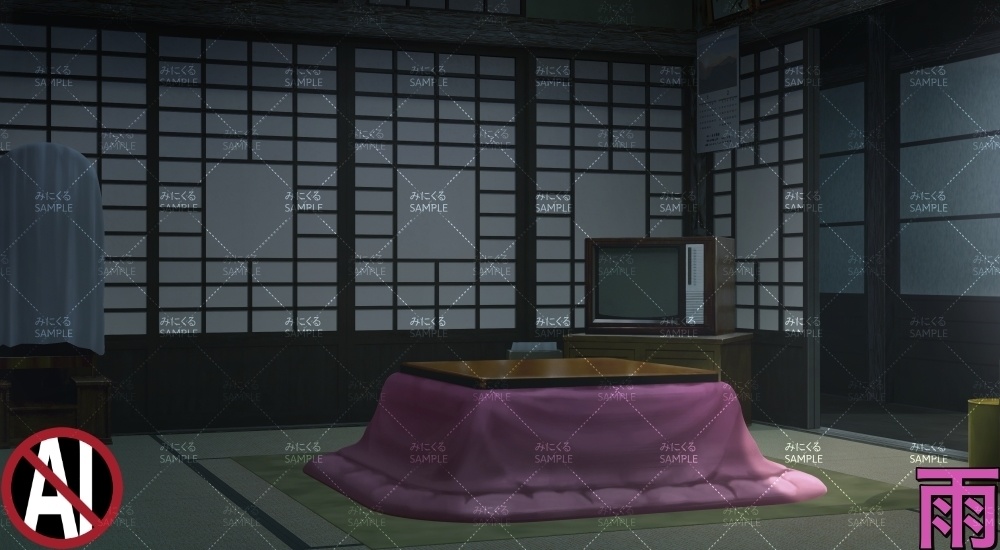 おばあちゃん家の部屋②+こたつ1-2月 ( お部屋編 part01 - kotatsu02-2_d_1-2)【背景素材】