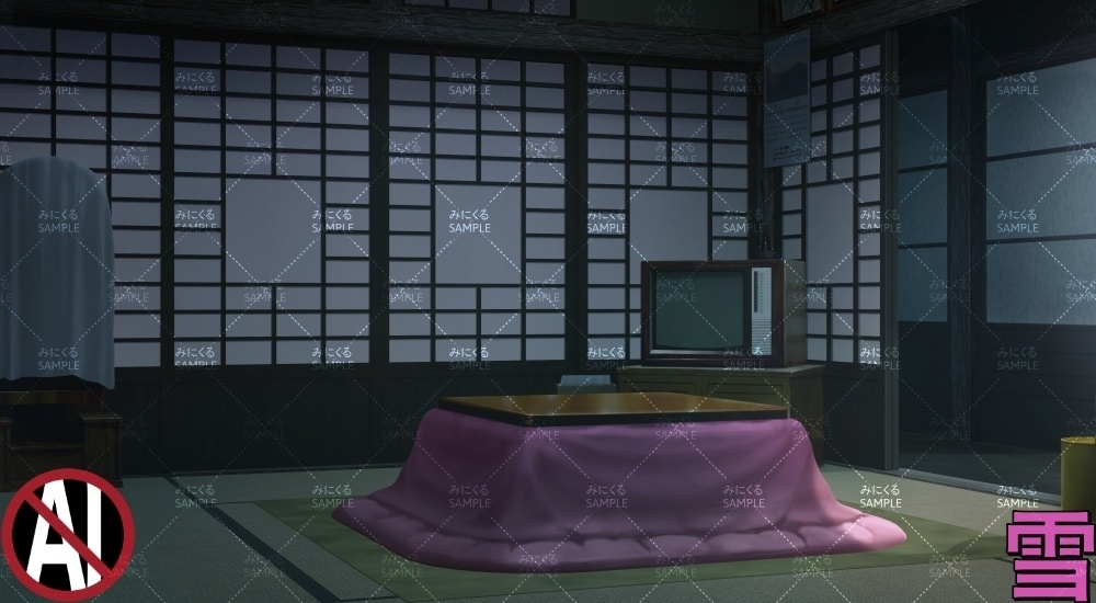 おばあちゃん家の部屋②+こたつ1-2月 ( お部屋編 part01 - kotatsu02-2_d_1-2)【背景素材】