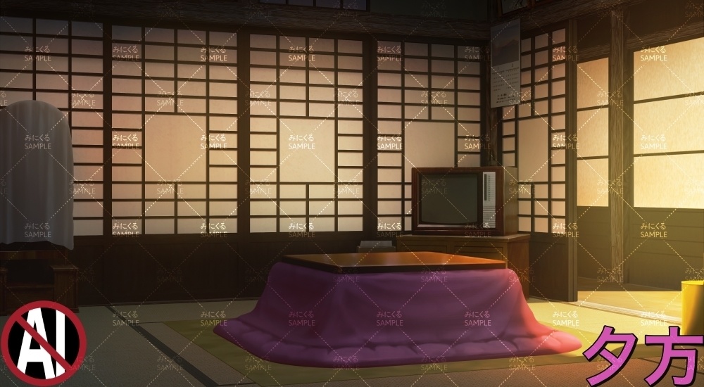 おばあちゃん家の部屋②+こたつ1-2月 ( お部屋編 part01 - kotatsu02-2_d_1-2)【背景素材】