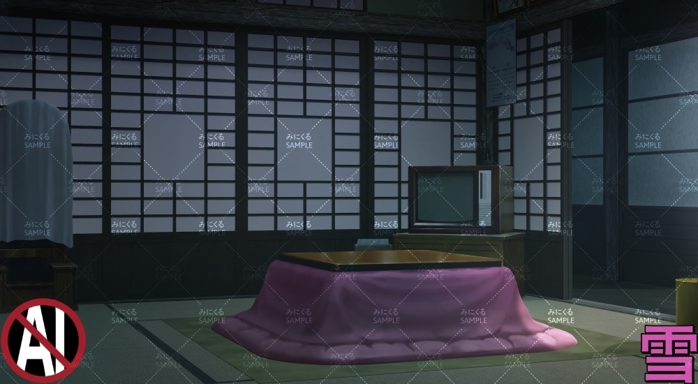 おばあちゃん家の部屋②+こたつ11-12月 ( お部屋編 part01 - kotatsu02-2_d_11-12)【背景素材】