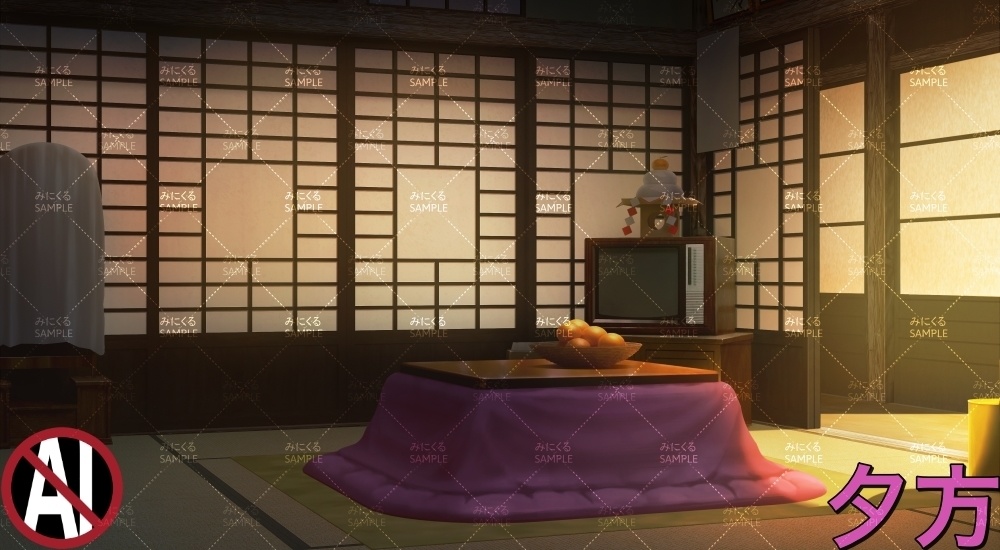 おばあちゃん家の部屋②+小物 ( お部屋編 part01 - kotatsu02-2_d_komono)【背景素材】