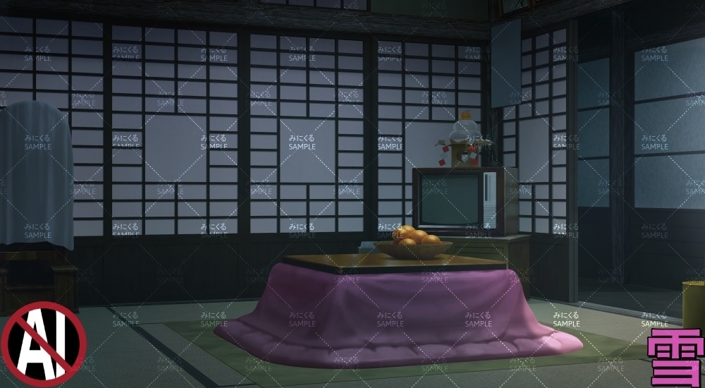 おばあちゃん家の部屋②+小物 ( お部屋編 part01 - kotatsu02-2_d_komono)【背景素材】