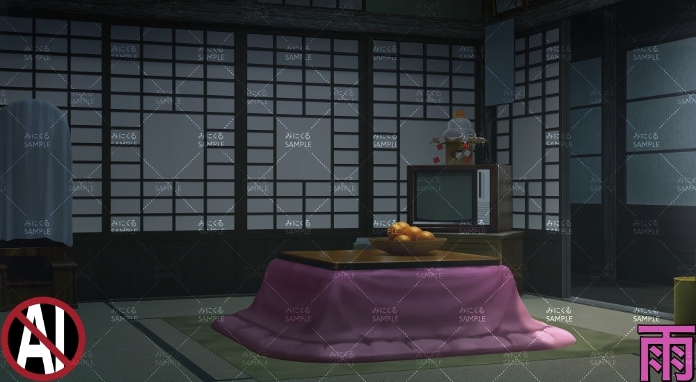 おばあちゃん家の部屋②+小物 ( お部屋編 part01 - kotatsu02-2_d_komono)【背景素材】