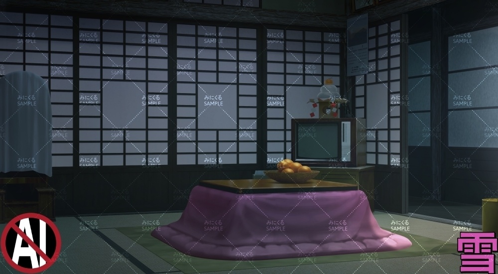 おばあちゃん家の部屋②+小物1-2月 ( お部屋編 part01 - kotatsu02-2_d_komono_1-2)【背景素材】