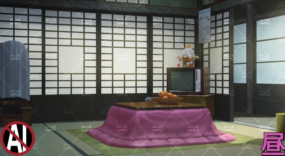 おばあちゃん家の部屋②+小物11-12月 ( お部屋編 part01 - kotatsu02-2_d_komono_11-12)【背景素材】