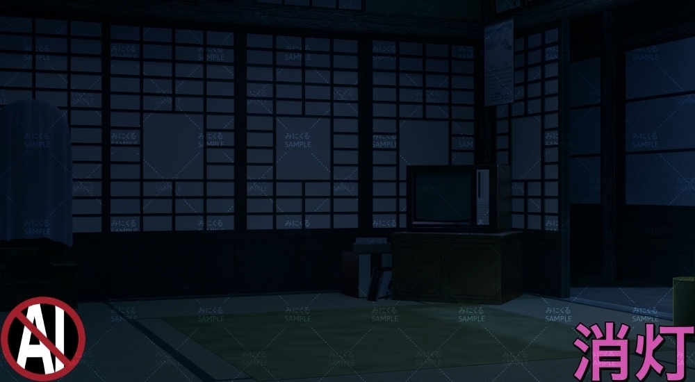 おばあちゃん家の部屋②11-12月 ( お部屋編 part01 - kotatsu02-1_d_11-12)【背景素材】