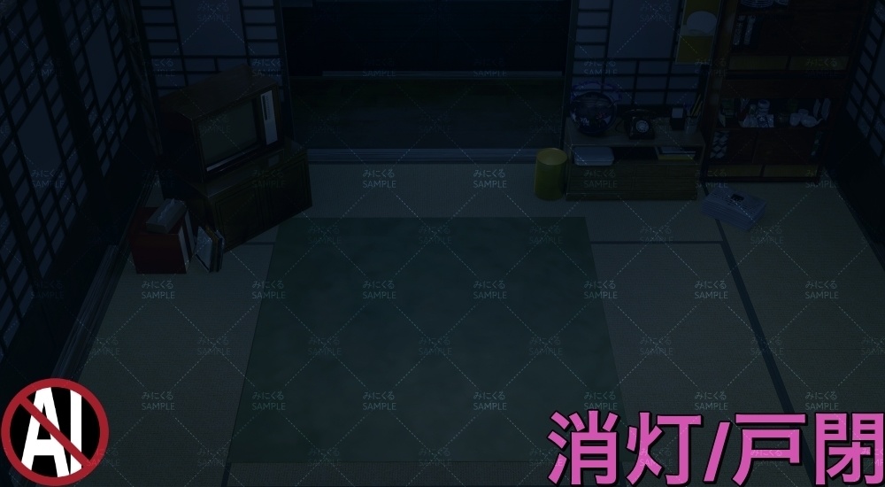 おばあちゃん家の部屋③ ( お部屋編 part01 - kotatsu03-1)【背景素材】