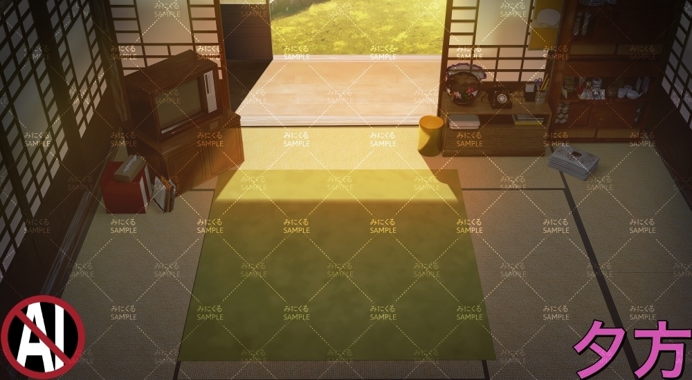 おばあちゃん家の部屋③ ( お部屋編 part01 - kotatsu03-1)【背景素材】