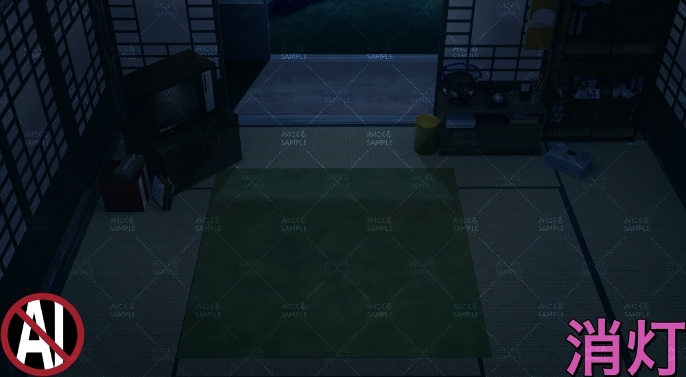 おばあちゃん家の部屋③ ( お部屋編 part01 - kotatsu03-1)【背景素材】