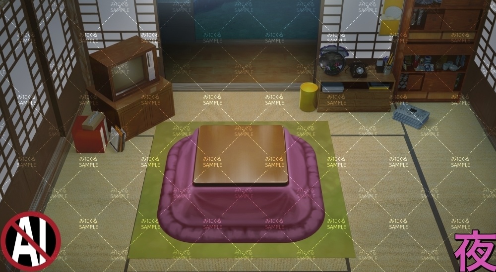 おばあちゃん家の部屋③+こたつ ( お部屋編 part01 - kotatsu03-2)【背景素材】