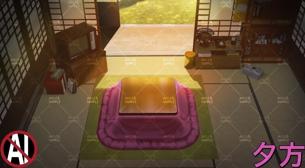 おばあちゃん家の部屋③+こたつ ( お部屋編 part01 - kotatsu03-2)【背景素材】