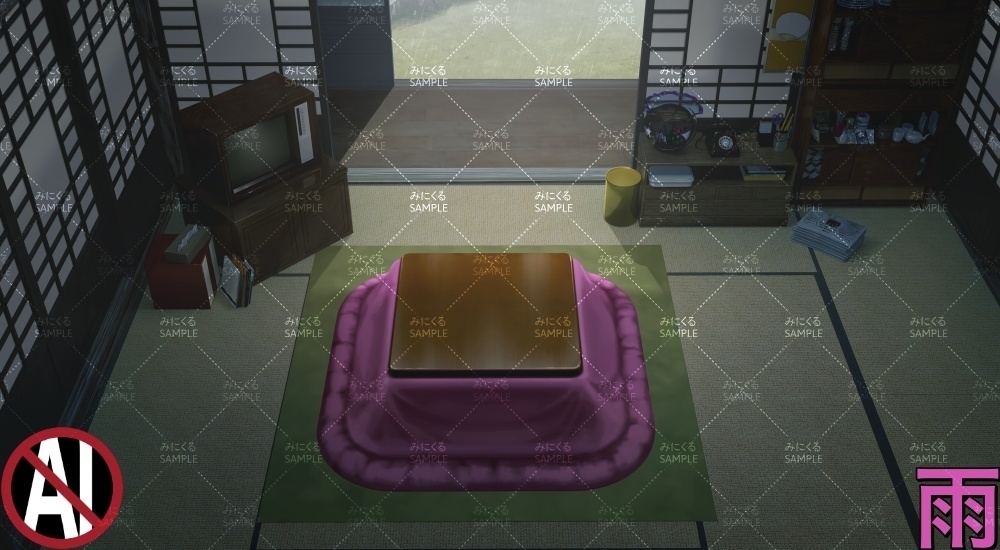 おばあちゃん家の部屋③+こたつ ( お部屋編 part01 - kotatsu03-2)【背景素材】