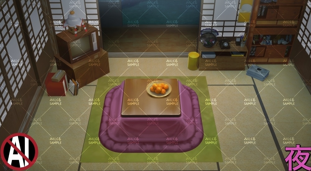 おばあちゃん家の部屋③+小物 ( お部屋編 part01 - kotatsu03-2_d_komono)【背景素材】