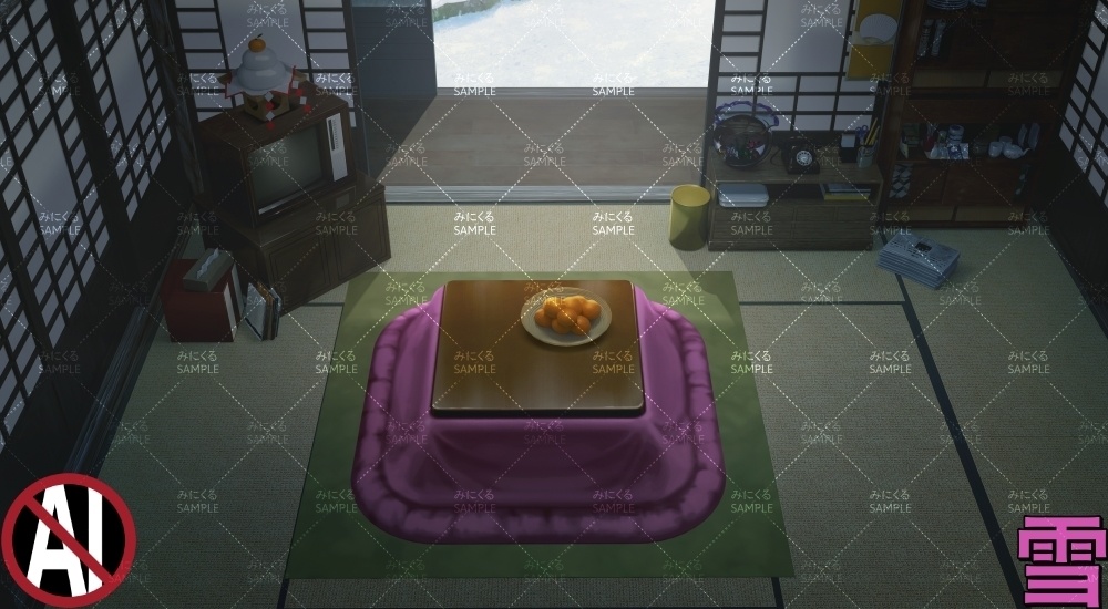 おばあちゃん家の部屋③+小物 ( お部屋編 part01 - kotatsu03-2_d_komono)【背景素材】