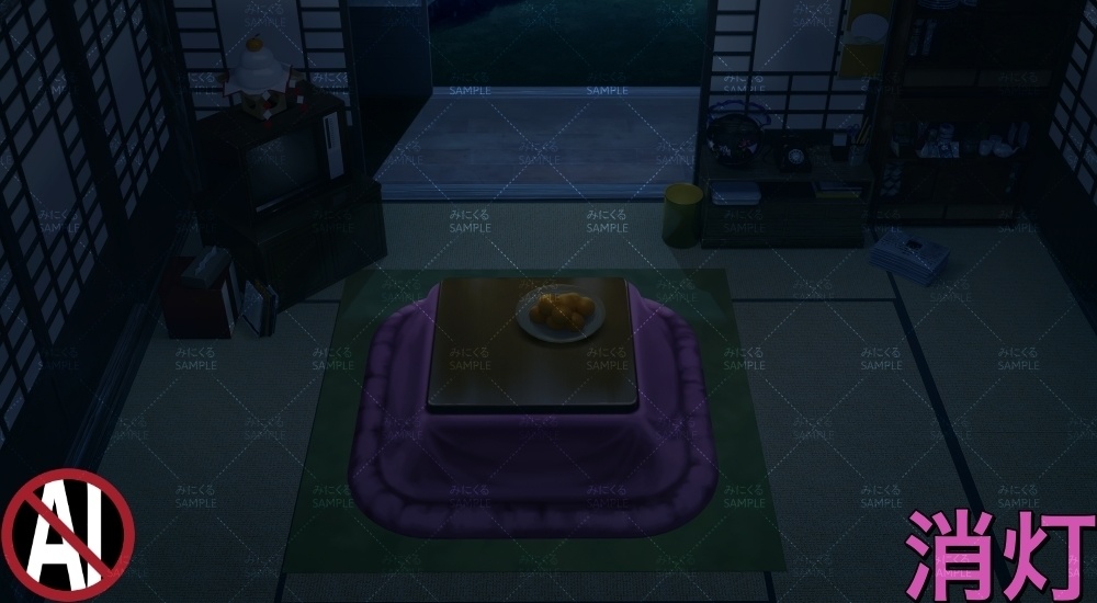 おばあちゃん家の部屋③+小物 ( お部屋編 part01 - kotatsu03-2_d_komono)【背景素材】