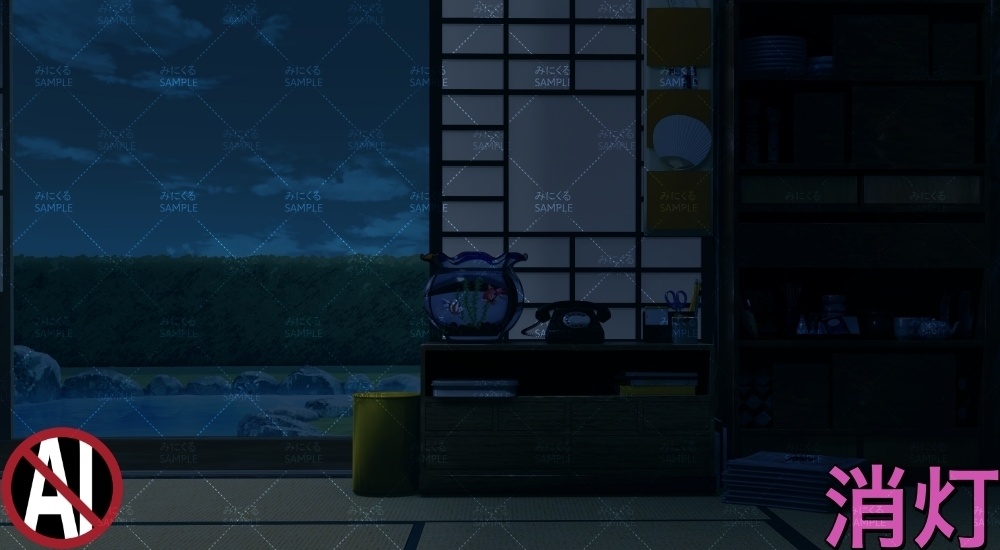 おばあちゃん家の部屋④ ( お部屋編 part01 - kotatsu05-1)【背景素材】