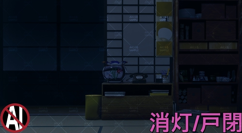 おばあちゃん家の部屋④ ( お部屋編 part01 - kotatsu05-1)【背景素材】