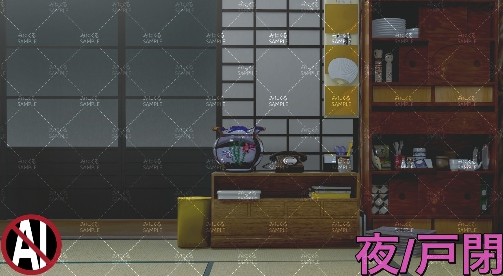 おばあちゃん家の部屋④ ( お部屋編 part01 - kotatsu05-1)【背景素材】