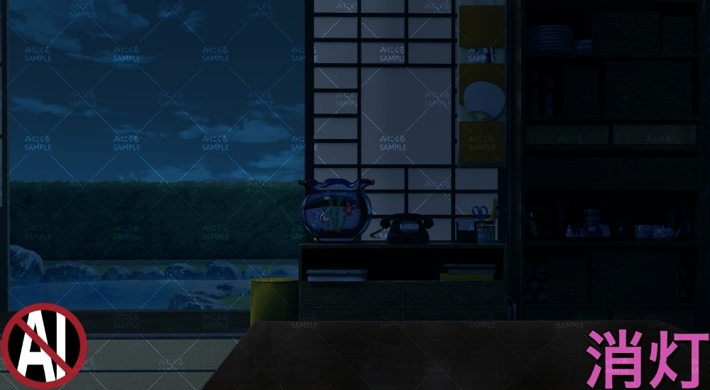 おばあちゃん家の部屋④+こたつ ( お部屋編 part01 - kotatsu05-2)【背景素材】