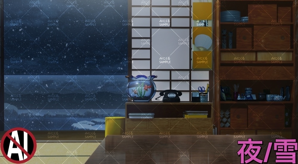 おばあちゃん家の部屋④+こたつ ( お部屋編 part01 - kotatsu05-2)【背景素材】