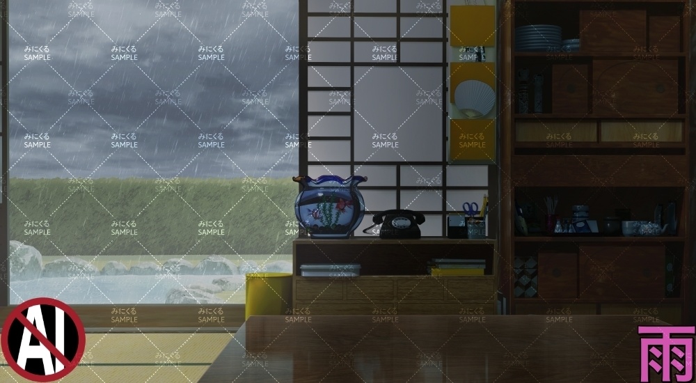 おばあちゃん家の部屋④+こたつ ( お部屋編 part01 - kotatsu05-2)【背景素材】