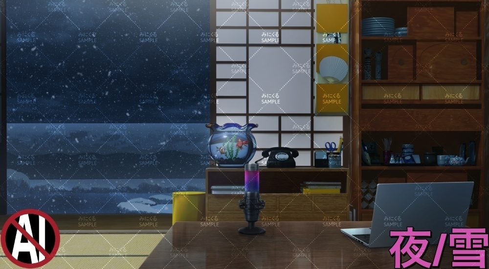 おばあちゃん家の部屋④+小物01 ( お部屋編 part01 - kotatsu05-2_d_komono01)【背景素材】