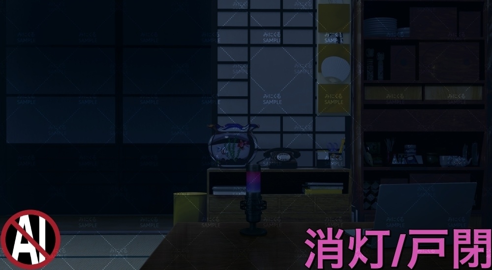 おばあちゃん家の部屋④+小物01 ( お部屋編 part01 - kotatsu05-2_d_komono01)【背景素材】