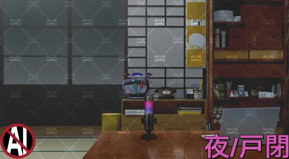 おばあちゃん家の部屋④+小物01 ( お部屋編 part01 - kotatsu05-2_d_komono01)【背景素材】