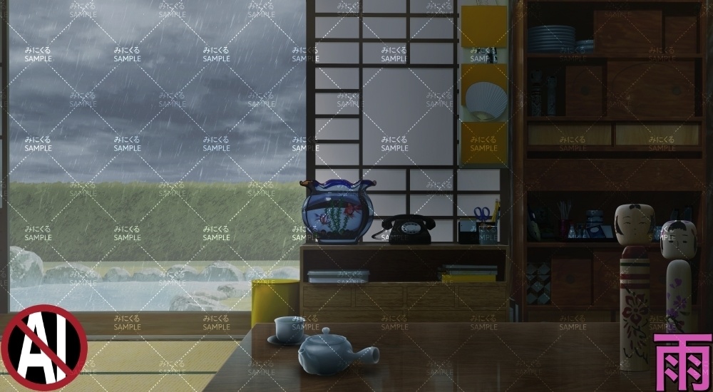 おばあちゃん家の部屋④+小物02 ( お部屋編 part01 - kotatsu05-2_d_komono02)【背景素材】