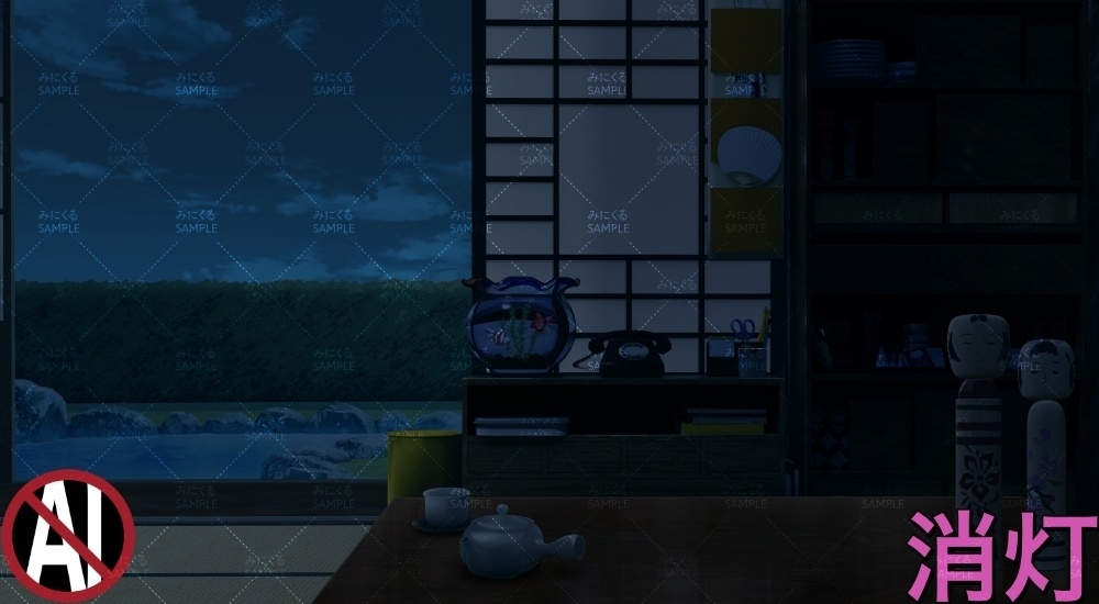 おばあちゃん家の部屋④+小物02 ( お部屋編 part01 - kotatsu05-2_d_komono02)【背景素材】