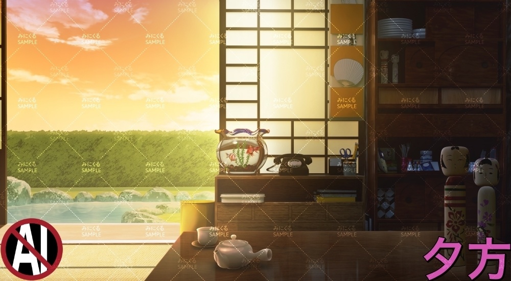 おばあちゃん家の部屋④+小物02 ( お部屋編 part01 - kotatsu05-2_d_komono02)【背景素材】