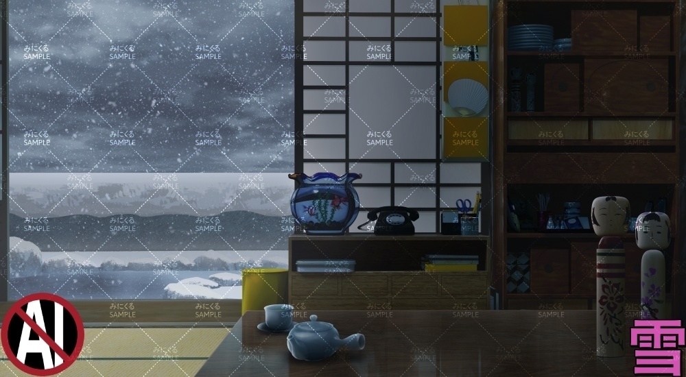 おばあちゃん家の部屋④+小物02 ( お部屋編 part01 - kotatsu05-2_d_komono02)【背景素材】