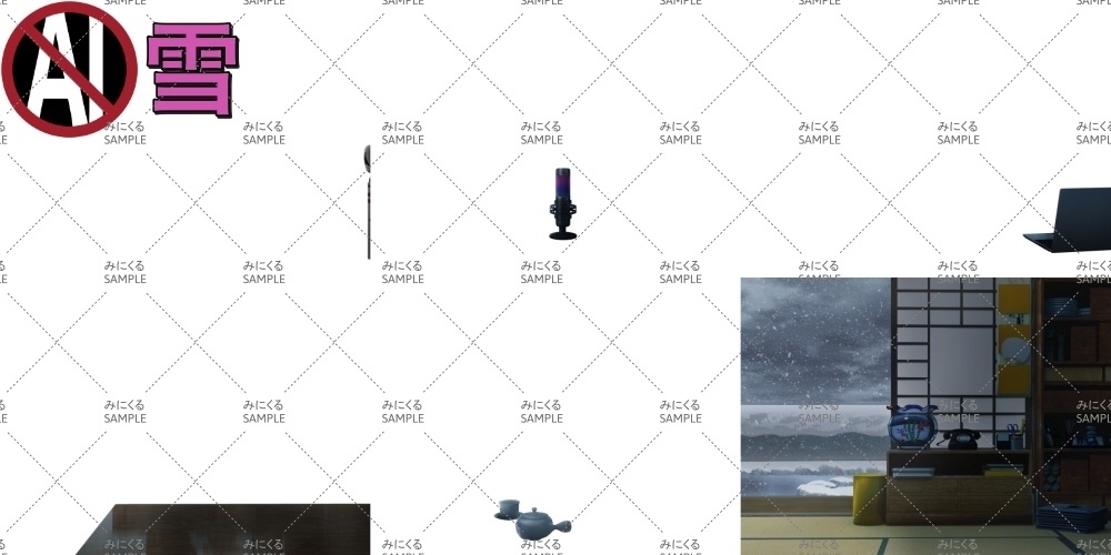 おばあちゃん家の部屋④ ( お部屋編part01 - kotatsu05)【パーツ素材+背景素材】