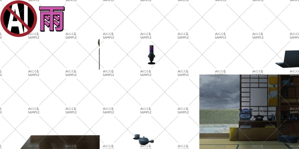 おばあちゃん家の部屋④ ( お部屋編part01 - kotatsu05)【パーツ素材+背景素材】