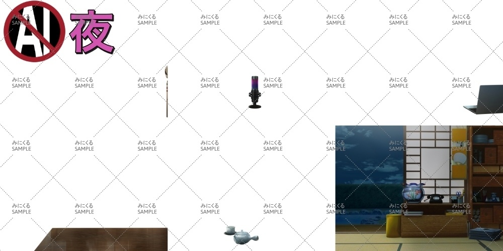 おばあちゃん家の部屋④ ( お部屋編part01 - kotatsu05)【パーツ素材+背景素材】